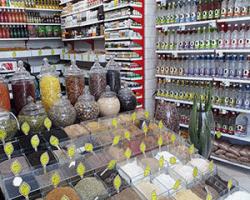 عطاری فیضی عطاری فیضی