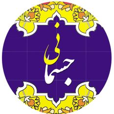 طلا و نقره