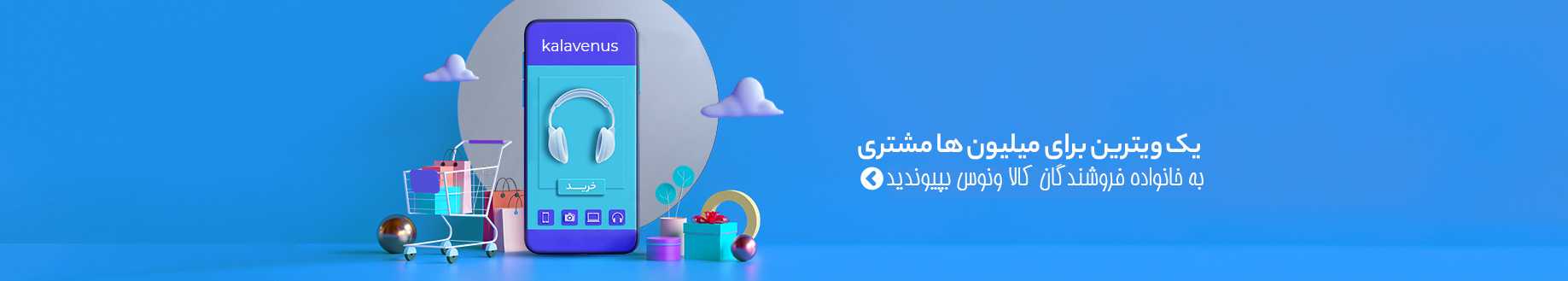 منوی عکس جایگزین-2